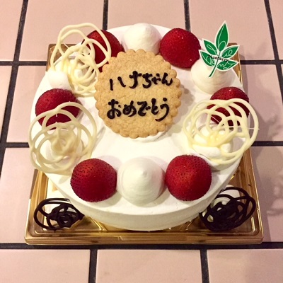 ケーキお祝い.jpg